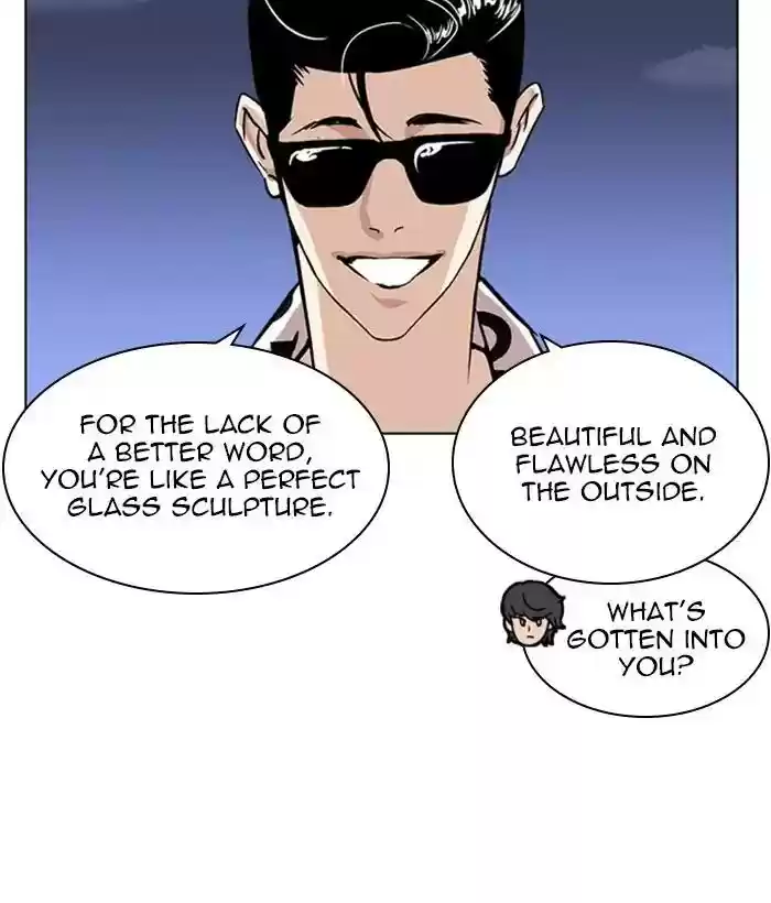 Lookism Chapter 242: Ep. 242:
