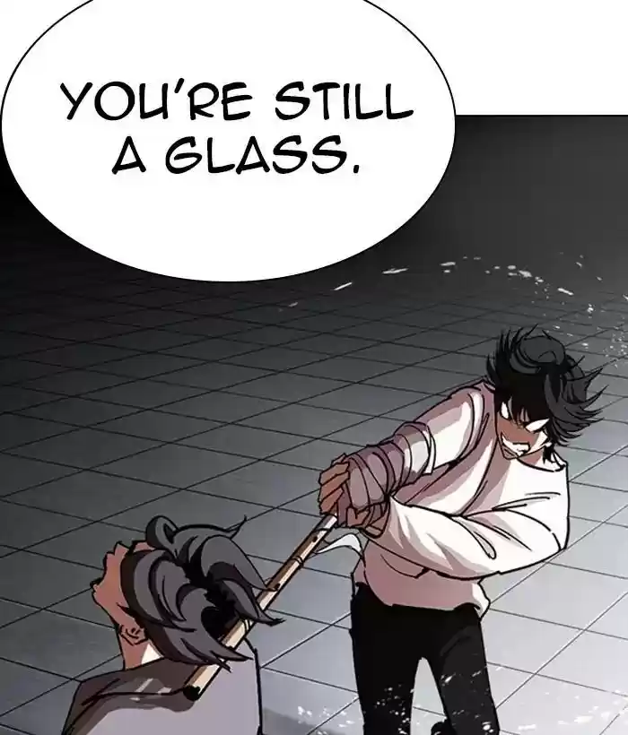 Lookism Chapter 242: Ep. 242: