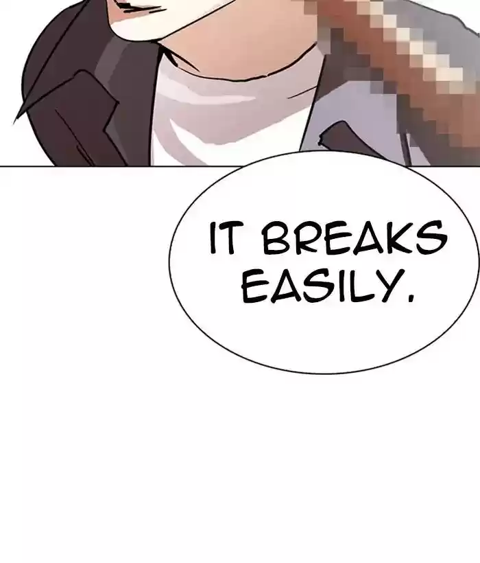 Lookism Chapter 242: Ep. 242: