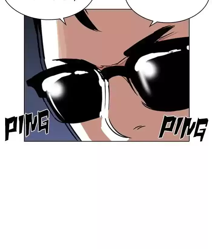 Lookism Chapter 242: Ep. 242: