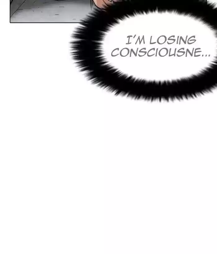 Lookism Chapter 242: Ep. 242: