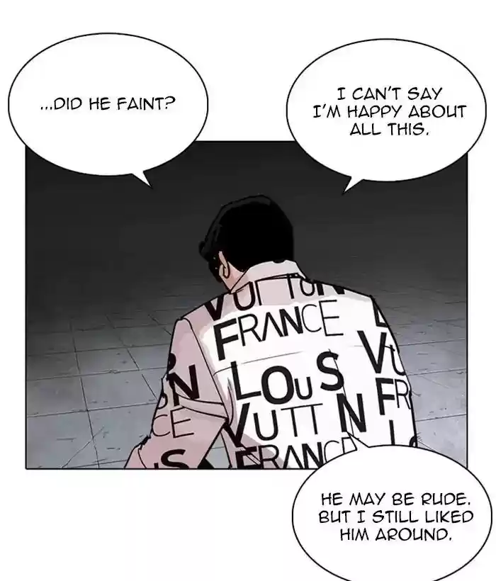 Lookism Chapter 242: Ep. 242: