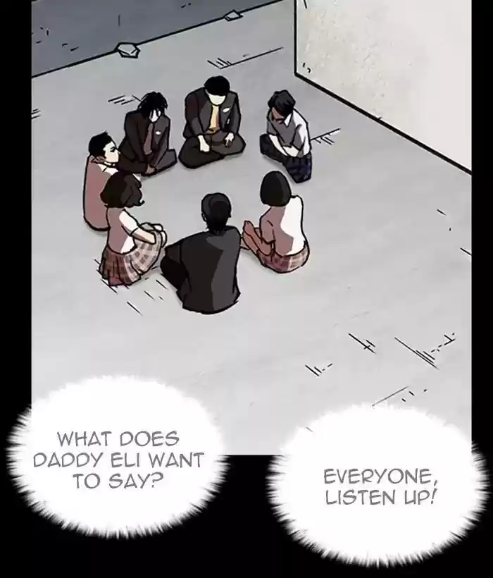 Lookism Chapter 242: Ep. 242: