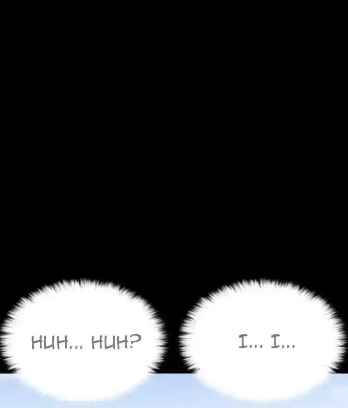 Lookism Chapter 242: Ep. 242: