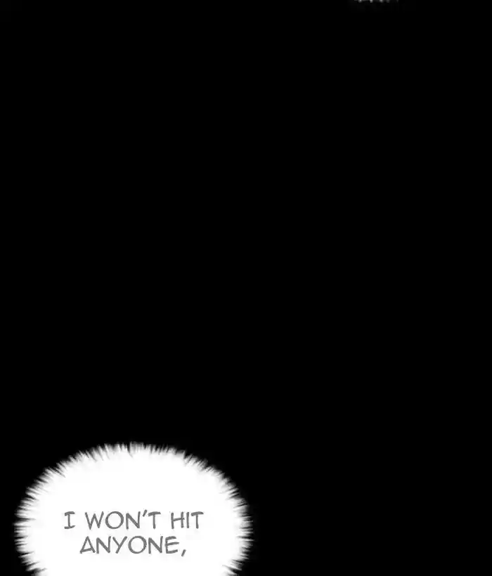 Lookism Chapter 242: Ep. 242: