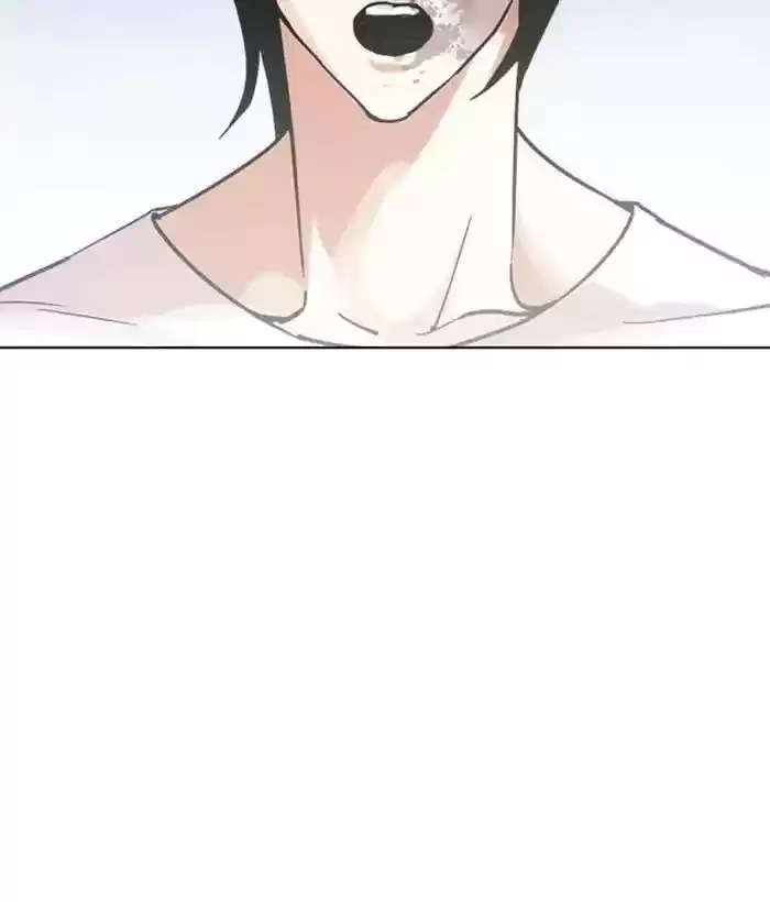 Lookism Chapter 242: Ep. 242: