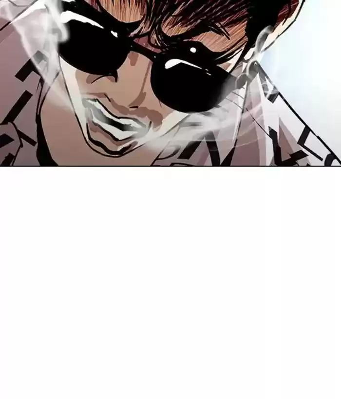 Lookism Chapter 242: Ep. 242: