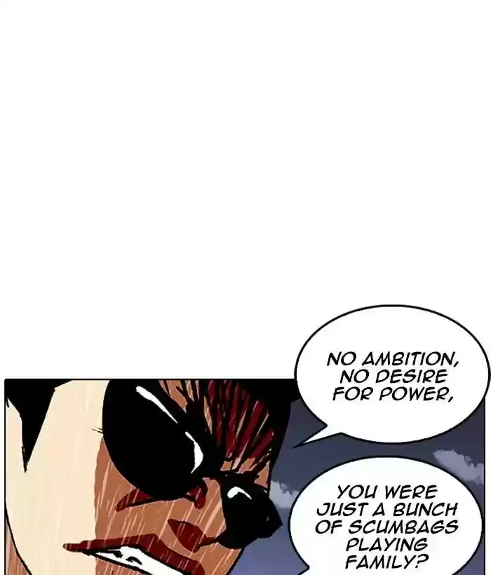 Lookism Chapter 242: Ep. 242: