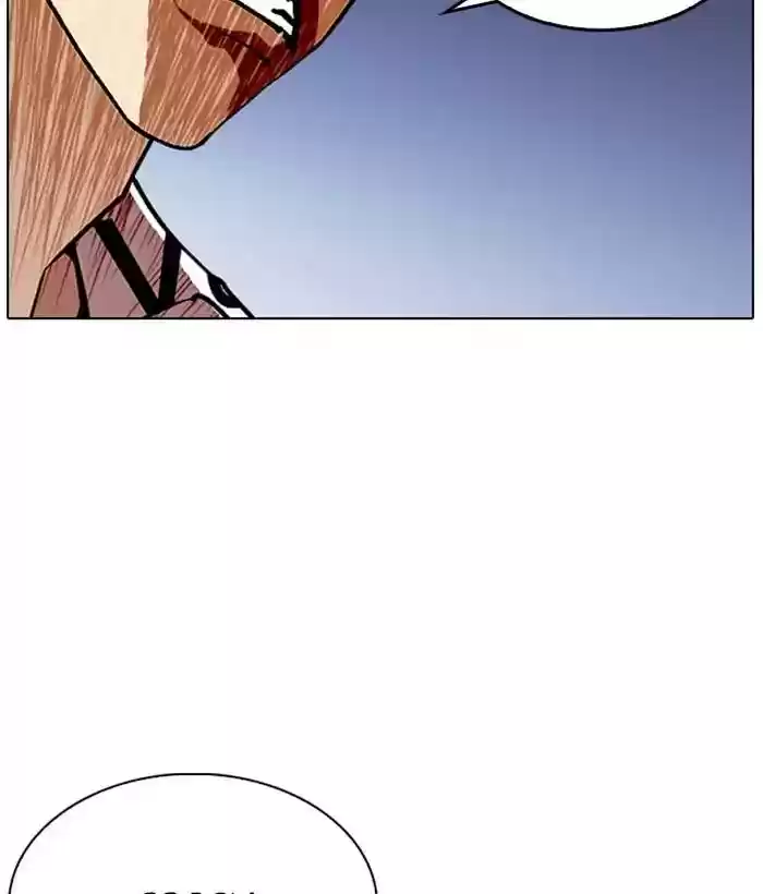 Lookism Chapter 242: Ep. 242: