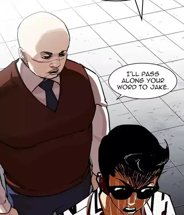 Lookism Chapter 242: Ep. 242: