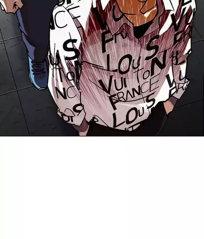 Lookism Chapter 242: Ep. 242: