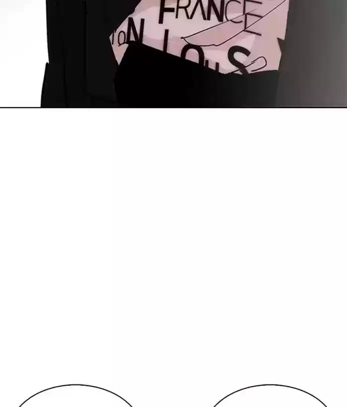 Lookism Chapter 242: Ep. 242: