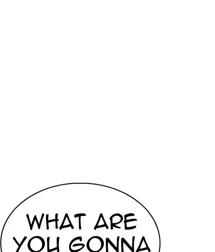 Lookism Chapter 242: Ep. 242: