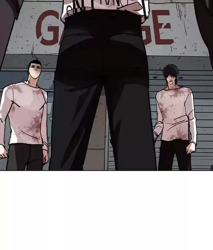Lookism Chapter 242: Ep. 242: