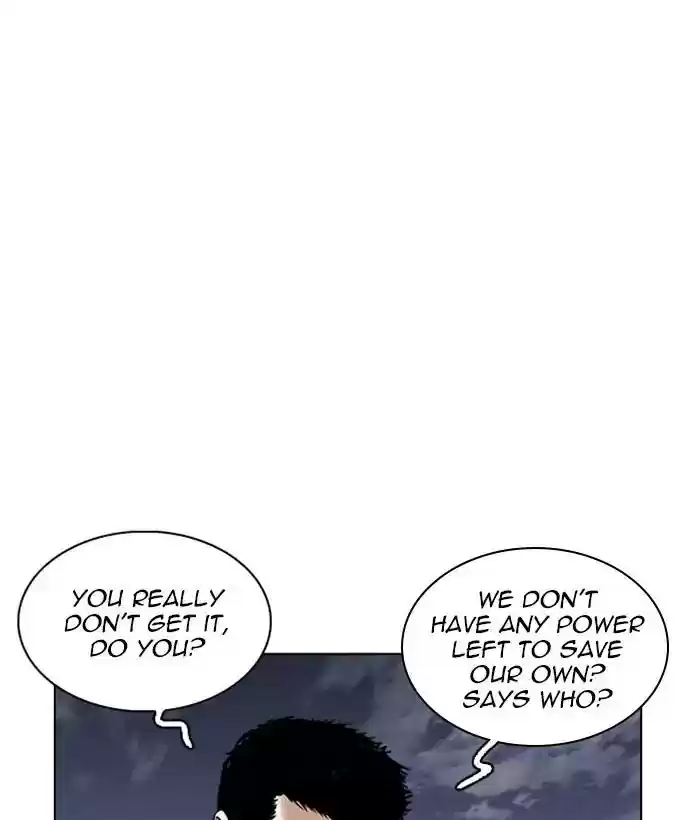 Lookism Chapter 242: Ep. 242: