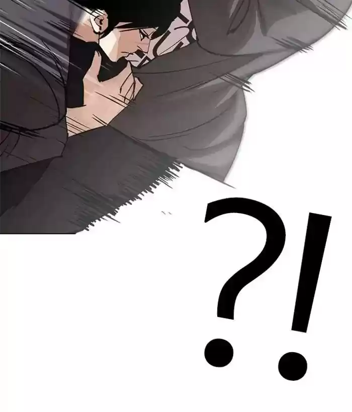 Lookism Chapter 242: Ep. 242: