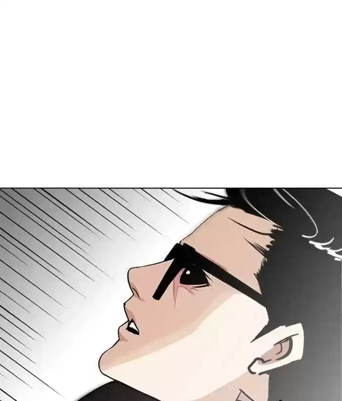 Lookism Chapter 242: Ep. 242: