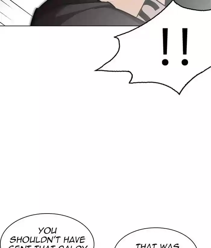 Lookism Chapter 242: Ep. 242: