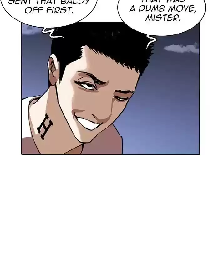 Lookism Chapter 242: Ep. 242: