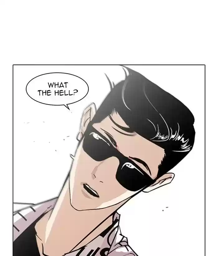 Lookism Chapter 242: Ep. 242: