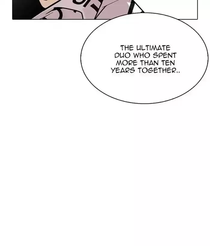 Lookism Chapter 242: Ep. 242: