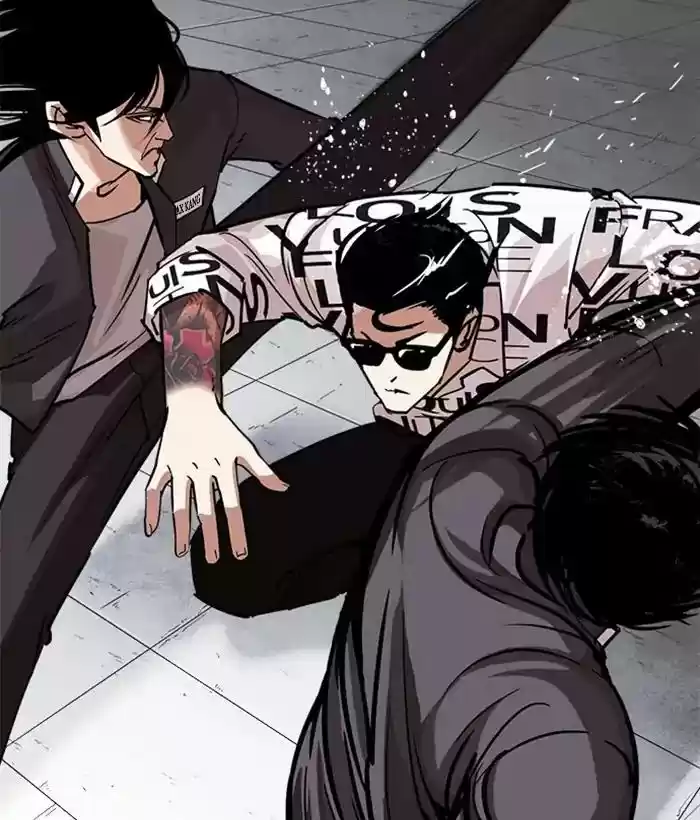 Lookism Chapter 242: Ep. 242: