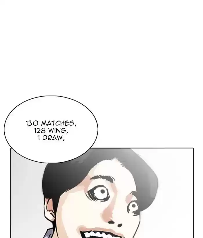 Lookism Chapter 242: Ep. 242: