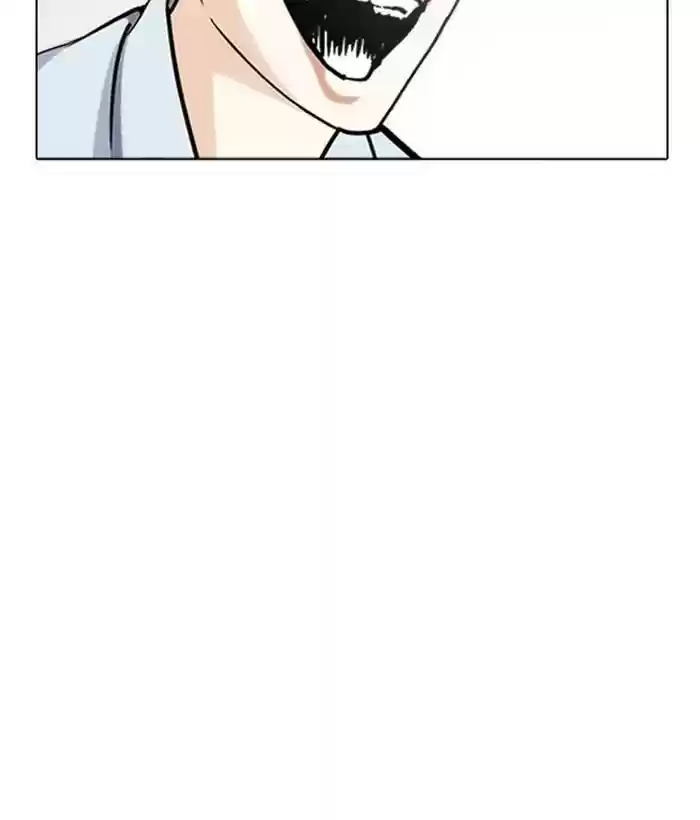 Lookism Chapter 242: Ep. 242: