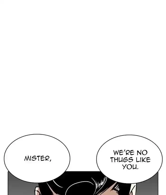 Lookism Chapter 242: Ep. 242: