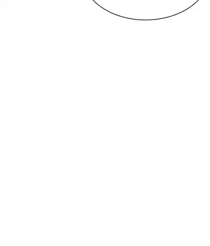 Lookism Chapter 242: Ep. 242: