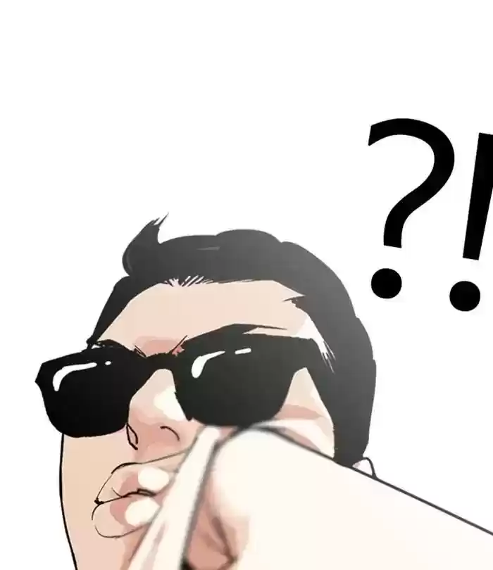 Lookism Chapter 243: Ep. 243:
