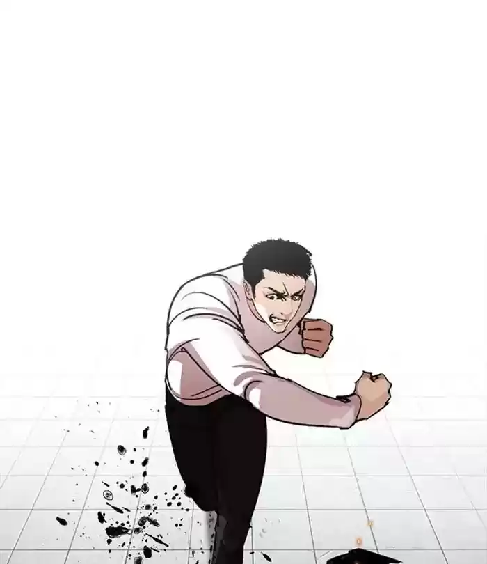 Lookism Chapter 243: Ep. 243: