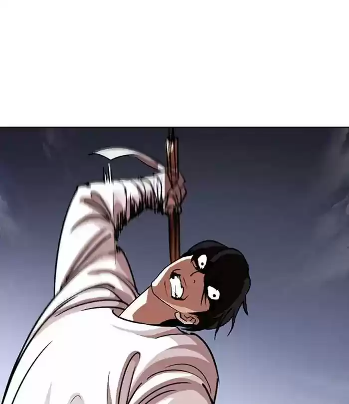 Lookism Chapter 243: Ep. 243: