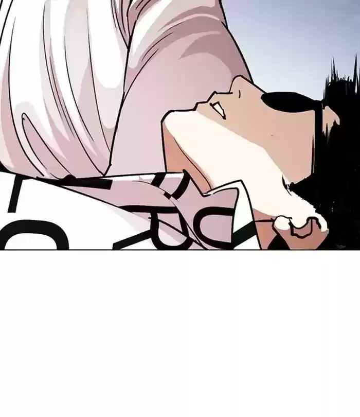 Lookism Chapter 243: Ep. 243:
