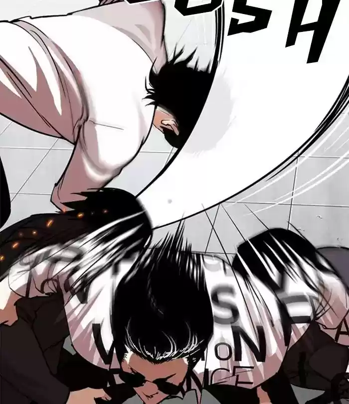 Lookism Chapter 243: Ep. 243: