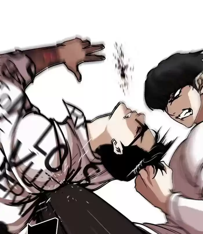 Lookism Chapter 243: Ep. 243: