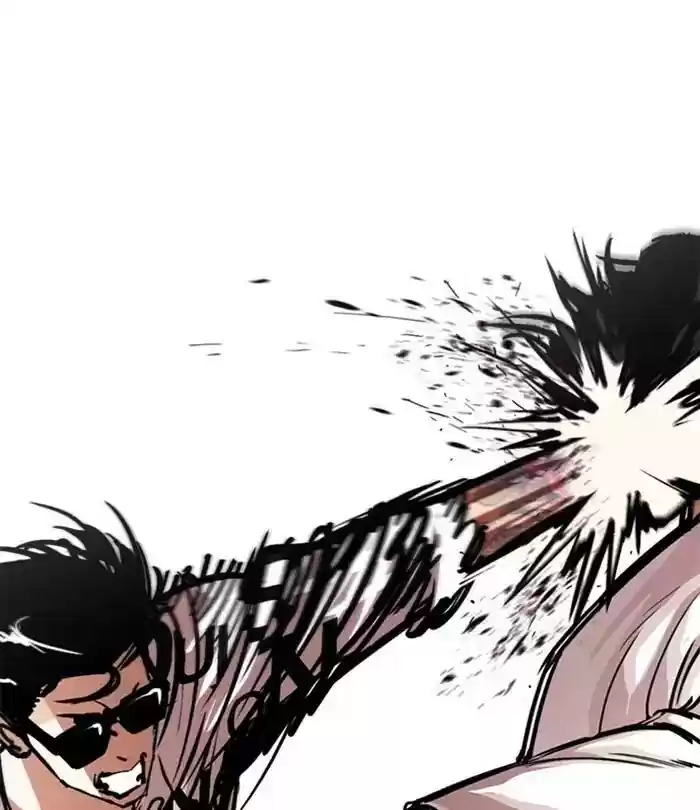 Lookism Chapter 243: Ep. 243: