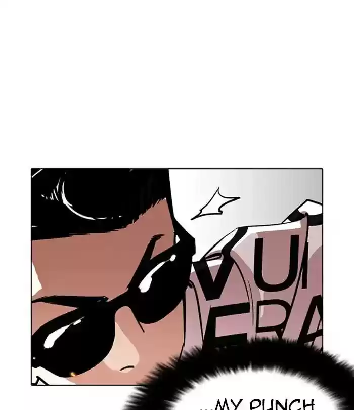 Lookism Chapter 243: Ep. 243: