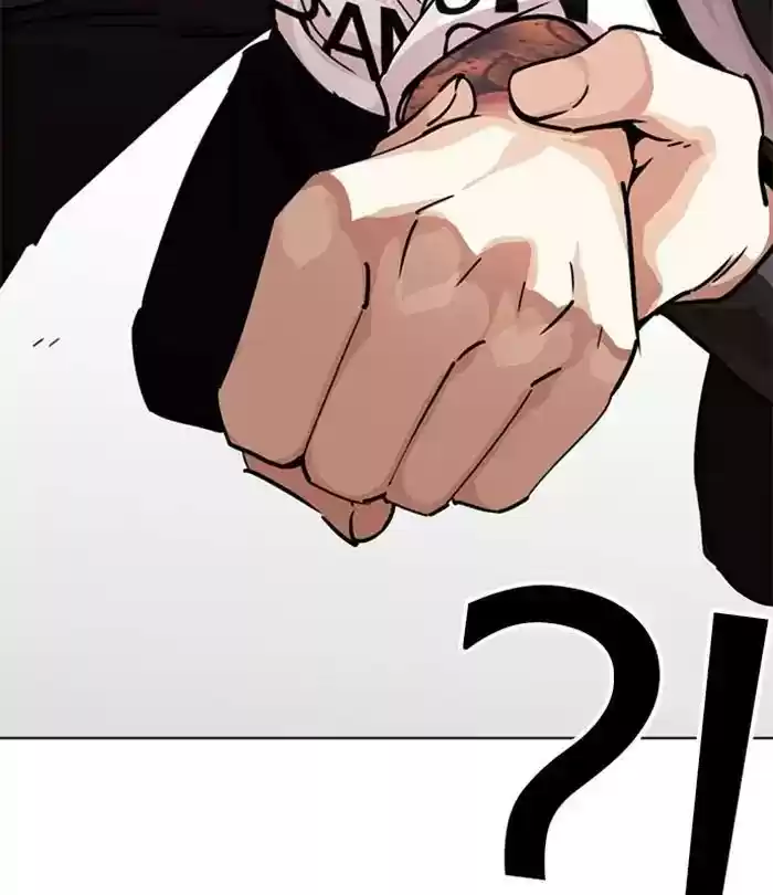 Lookism Chapter 243: Ep. 243: