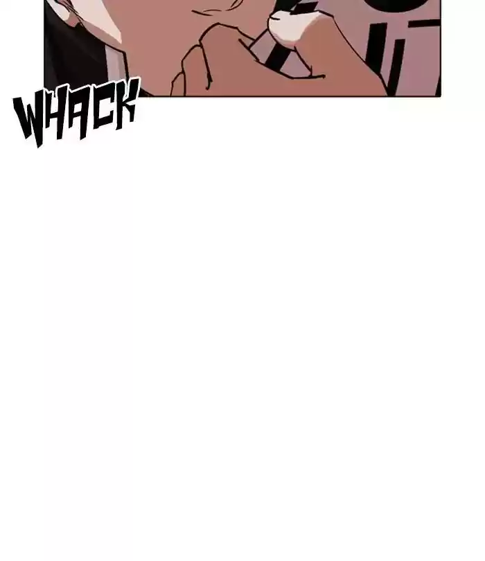 Lookism Chapter 243: Ep. 243: