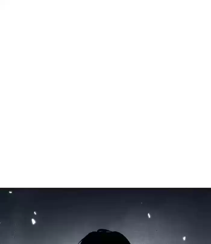 Lookism Chapter 243: Ep. 243: