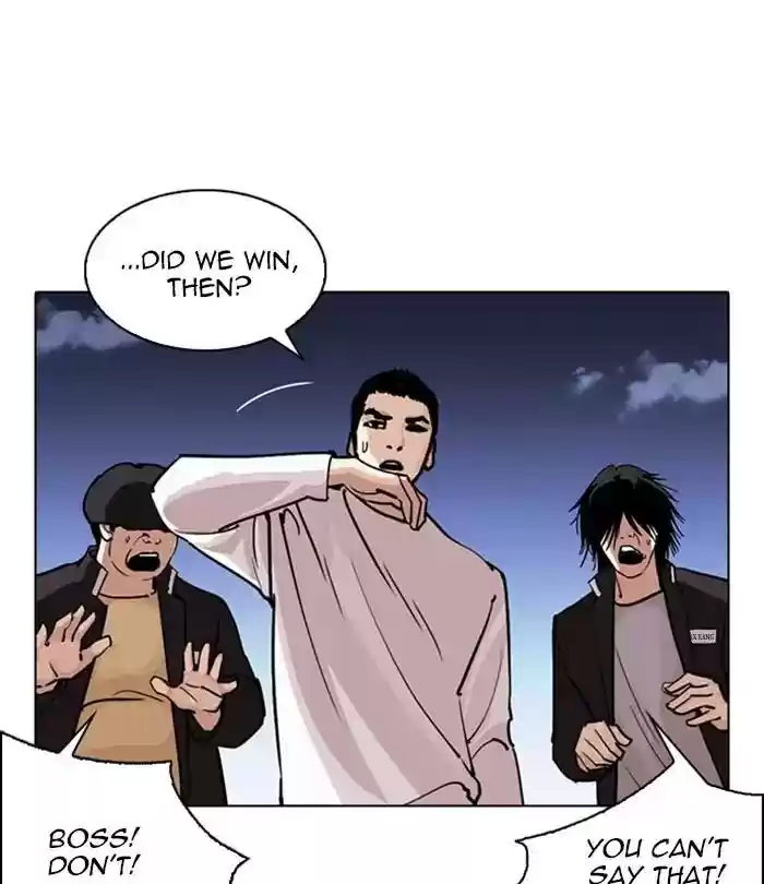Lookism Chapter 243: Ep. 243: