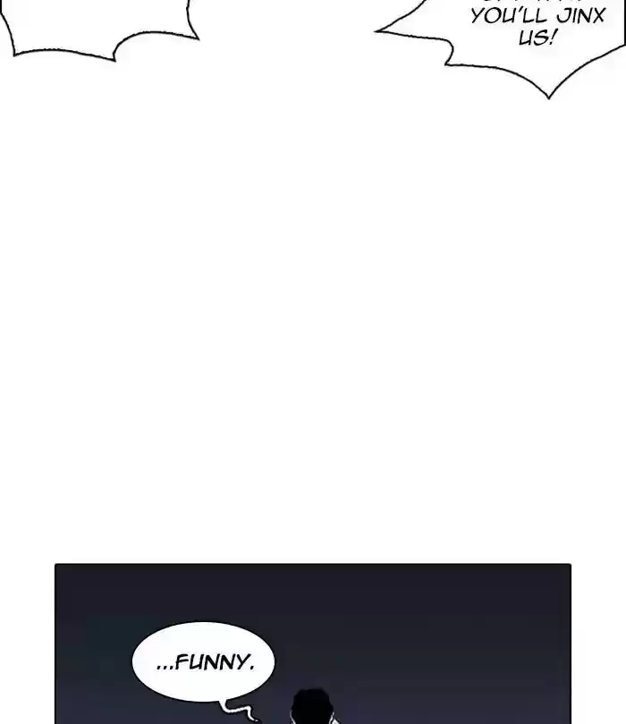 Lookism Chapter 243: Ep. 243: