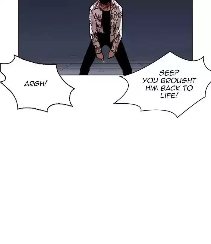 Lookism Chapter 243: Ep. 243: