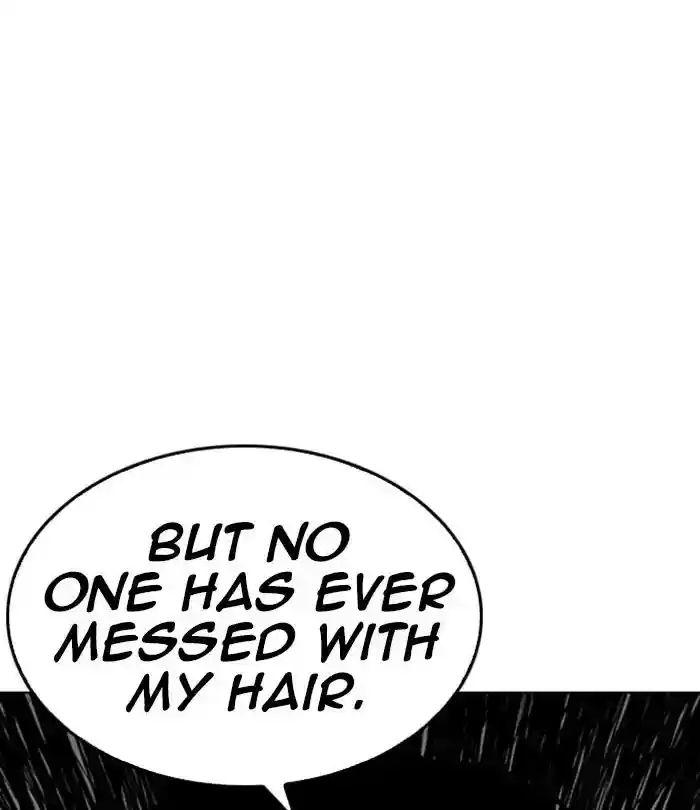 Lookism Chapter 243: Ep. 243: