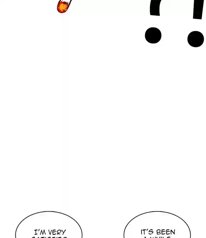 Lookism Chapter 243: Ep. 243: