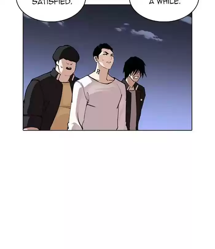 Lookism Chapter 243: Ep. 243: