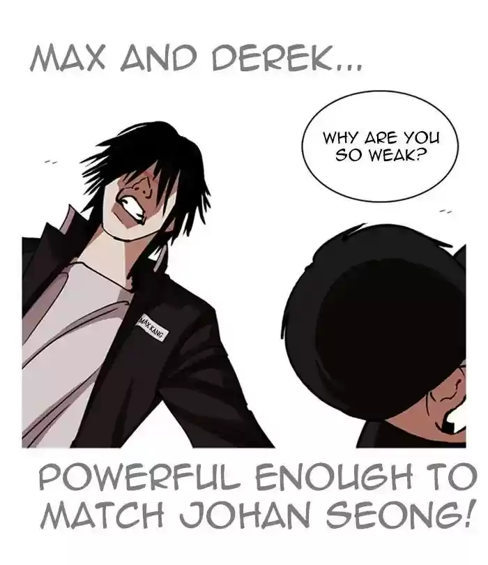 Lookism Chapter 243: Ep. 243: