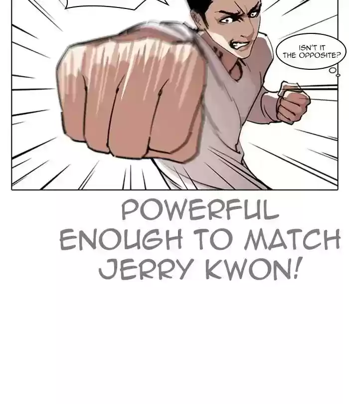Lookism Chapter 243: Ep. 243: