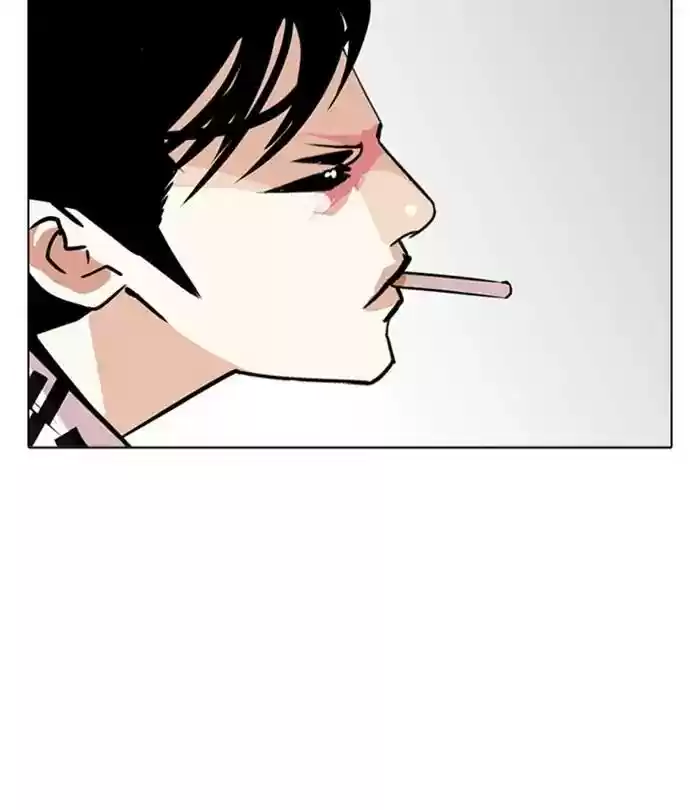 Lookism Chapter 243: Ep. 243: